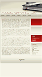 Mobile Screenshot of galaktikaonline.webclick.ultraweb.hu
